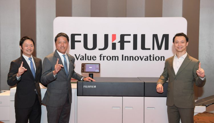 บรรยากาศงาน FUJIFILM BI Inspiring Print Business(4)